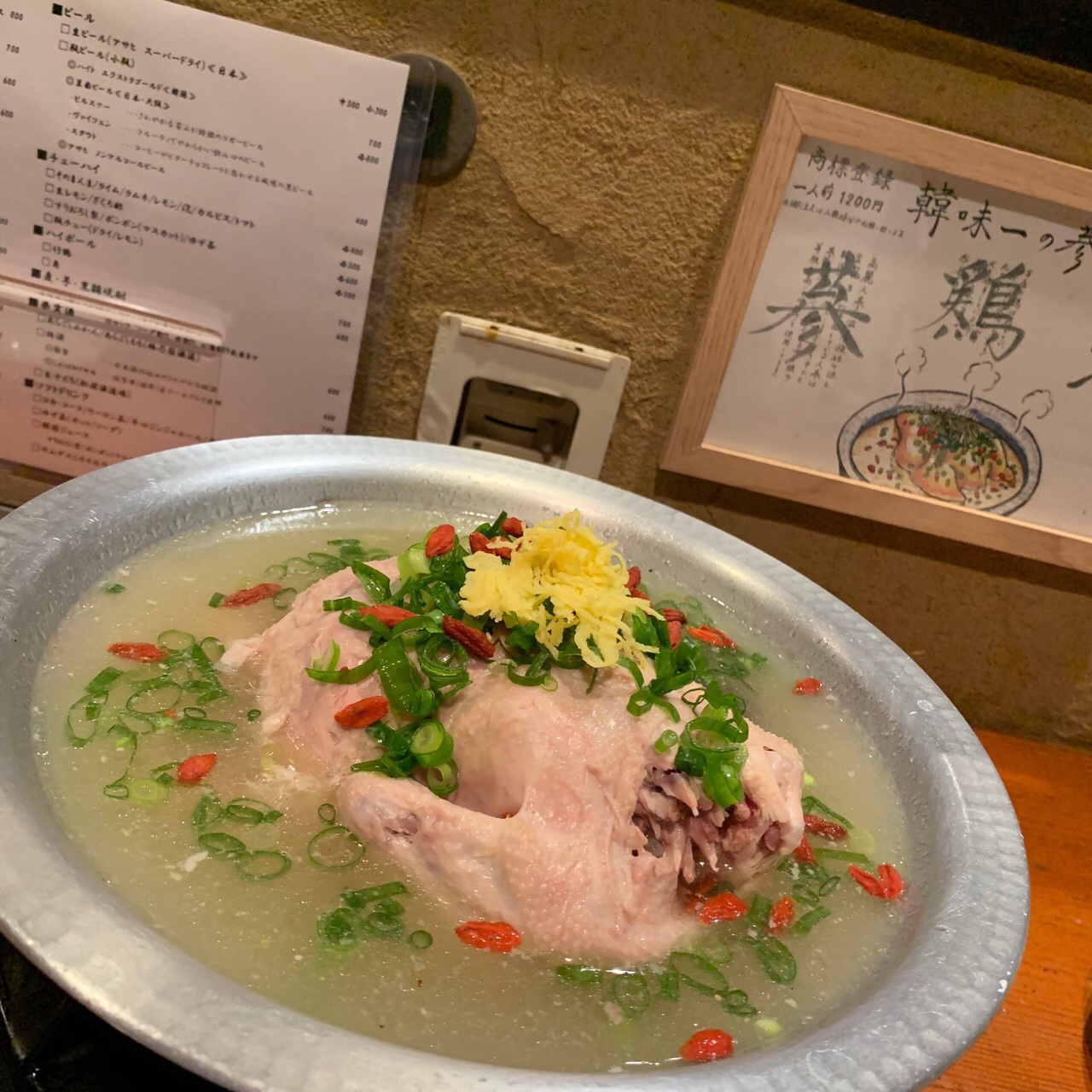 やっと梅雨入りしましたね!☆
